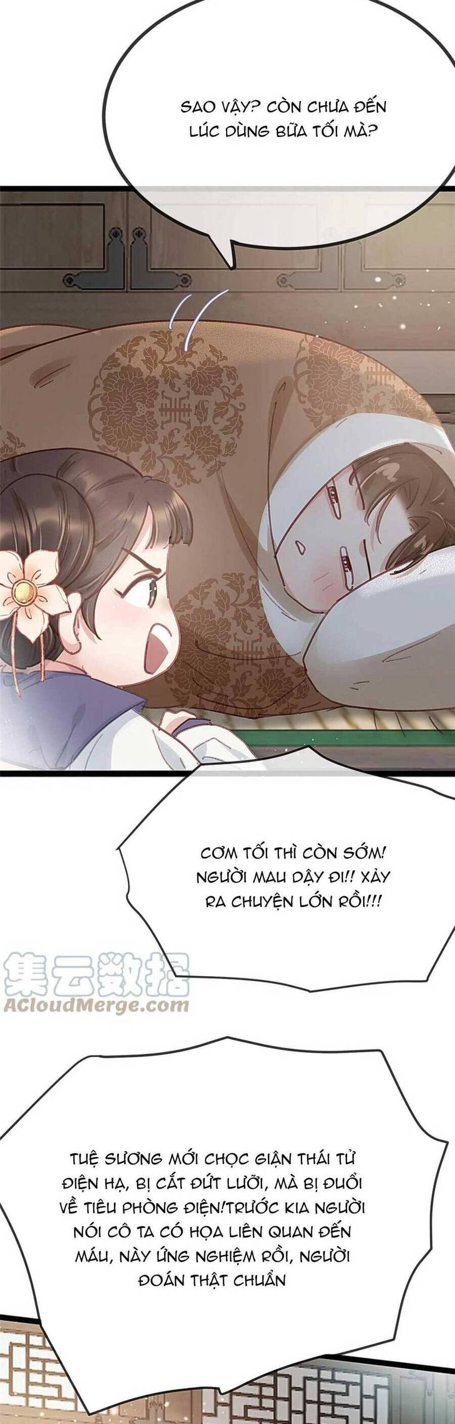 Quý Phi Lúc Nào Cũng Muốn Được Lười Biếng Chapter 83 - Trang 7