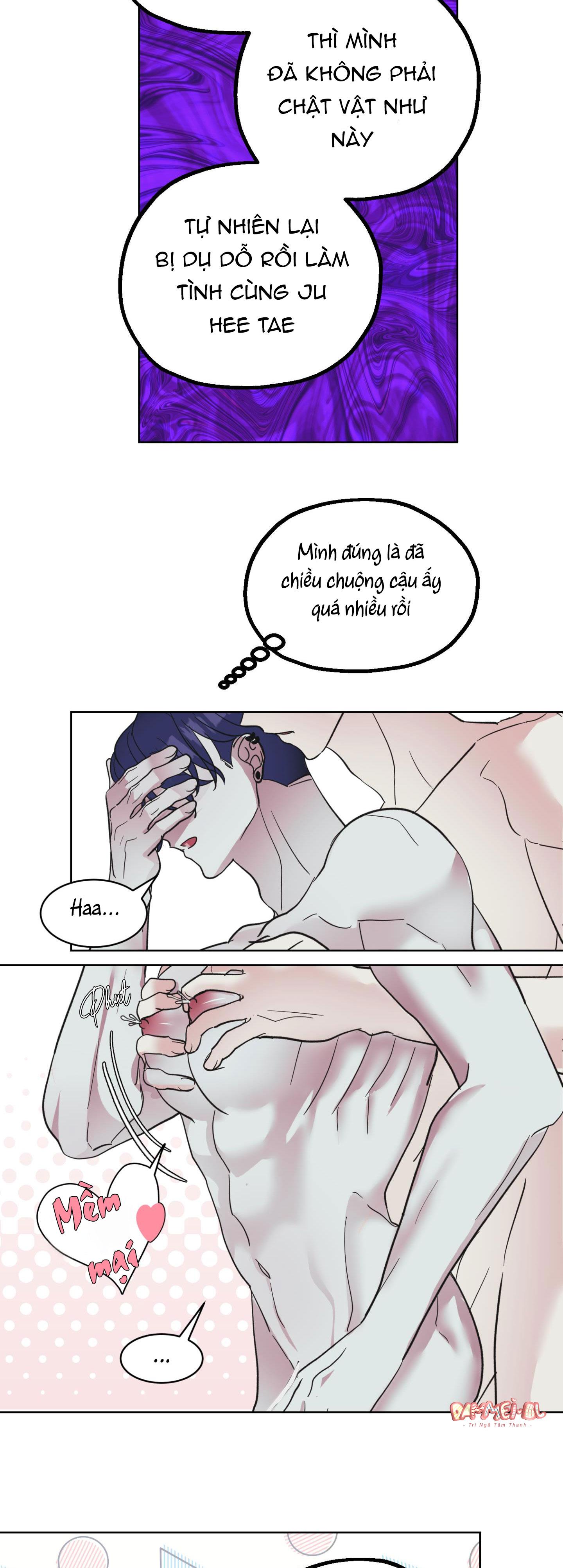 Sữa Của Bạn Tôi Chapter 6 - Trang 14