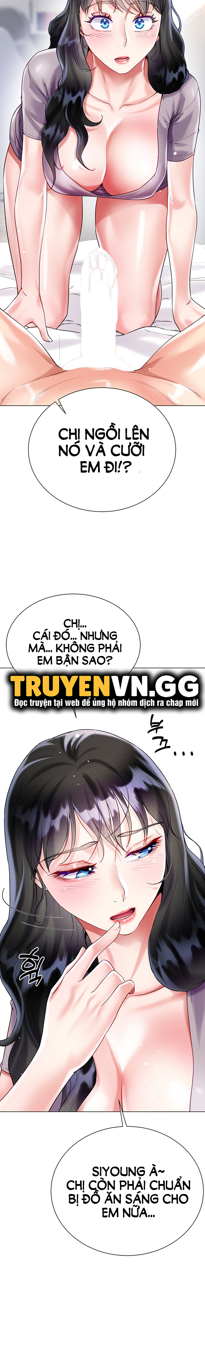 Thương Thầm Chị Dâu Chapter 21 - Trang 18