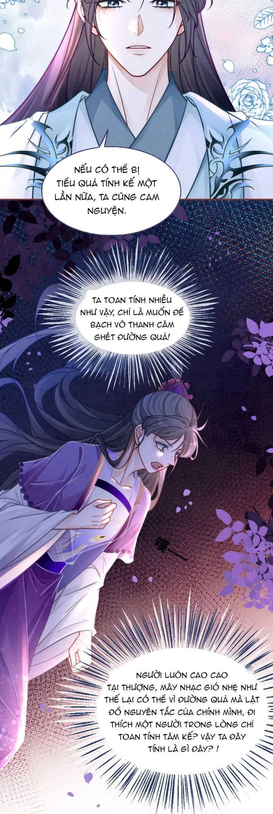 Xuyên Nhanh Nữ Phụ Bình Tĩnh Chút Chapter 149 - Trang 14