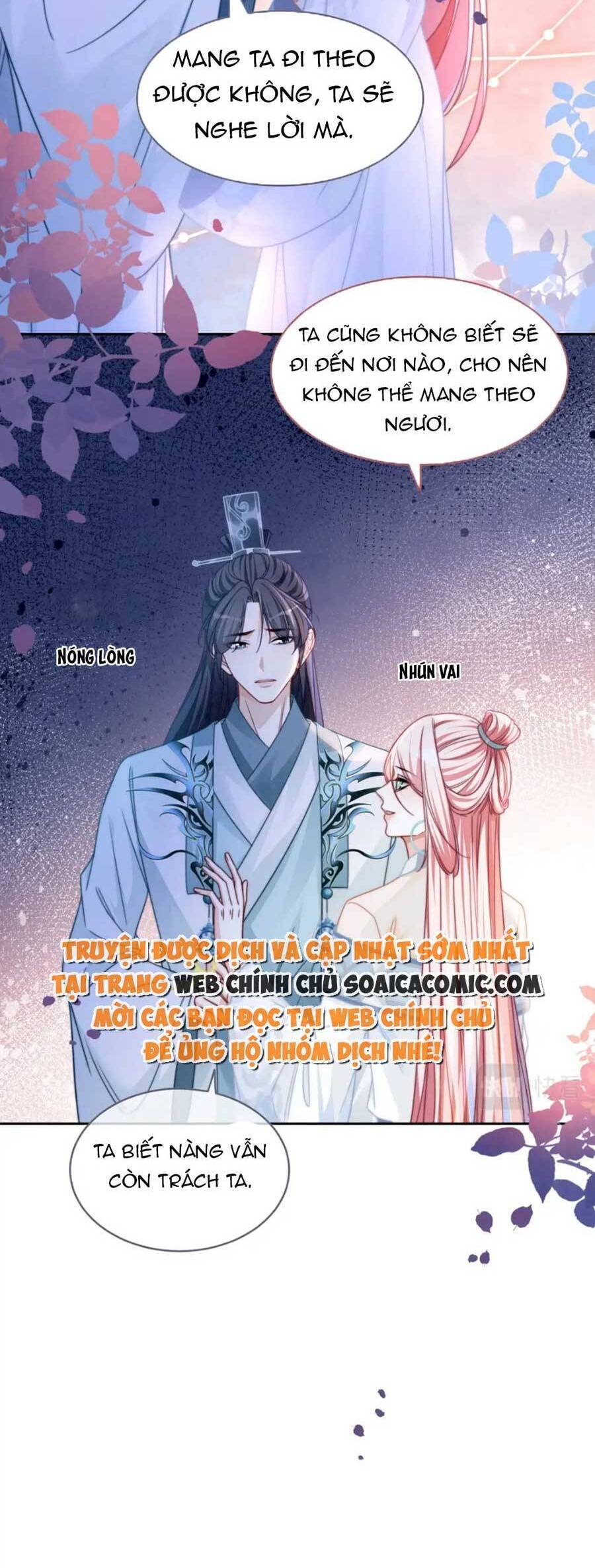 Xuyên Nhanh Nữ Phụ Bình Tĩnh Chút Chapter 149 - Trang 27