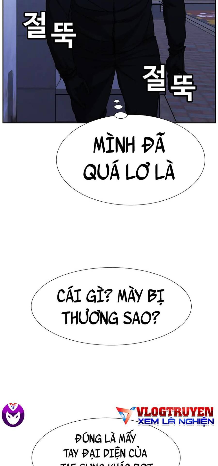 Bố Già Trùng Sinh Chapter 20 - Trang 4