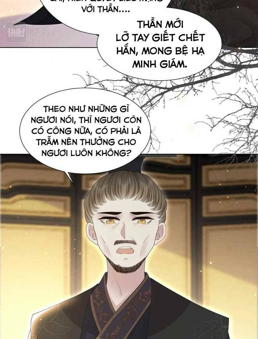 Cô Vương Quả Nữ Chapter 73 - Trang 20