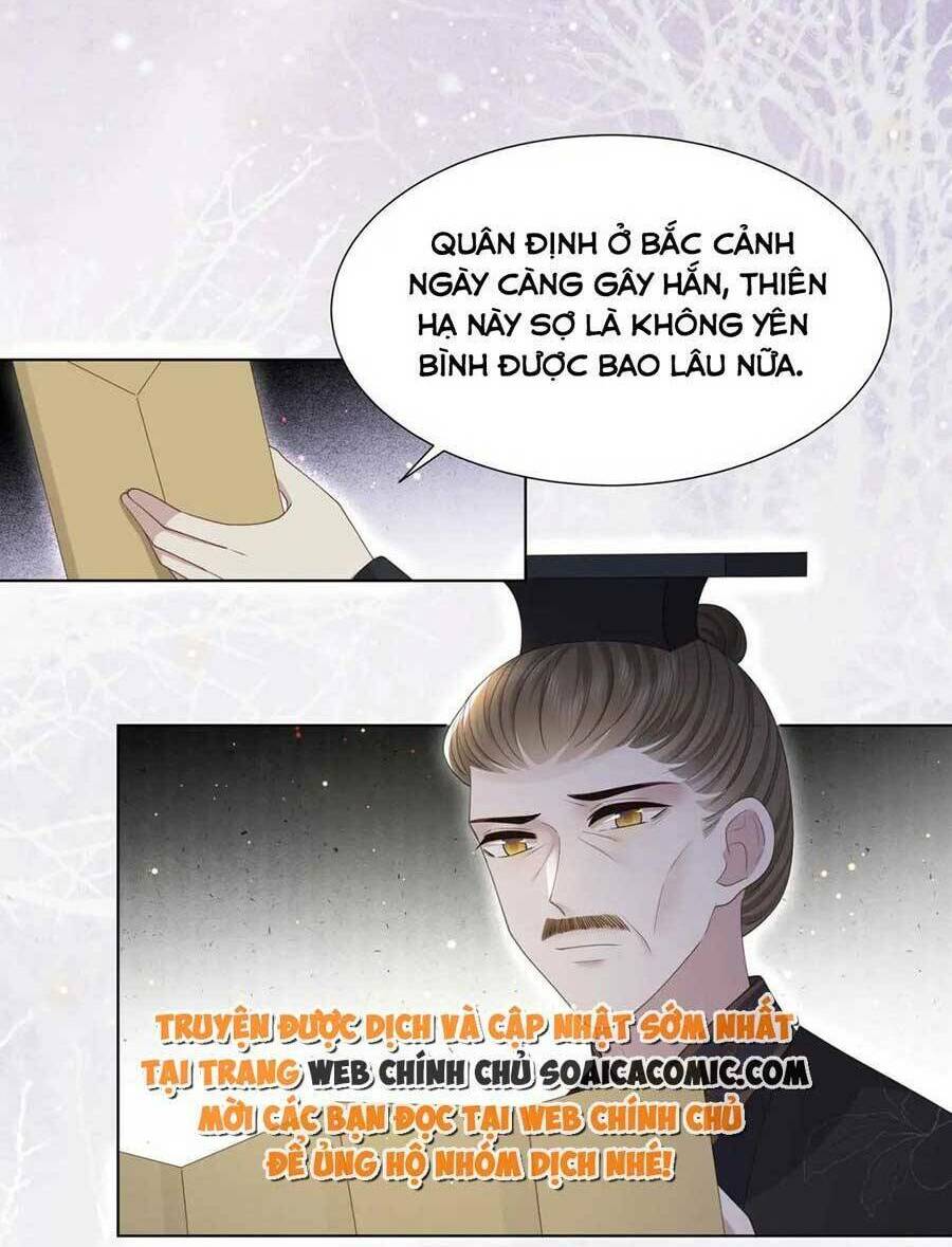 Cô Vương Quả Nữ Chapter 73 - Trang 22