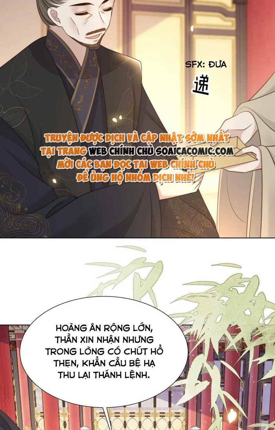 Cô Vương Quả Nữ Chapter 73 - Trang 25