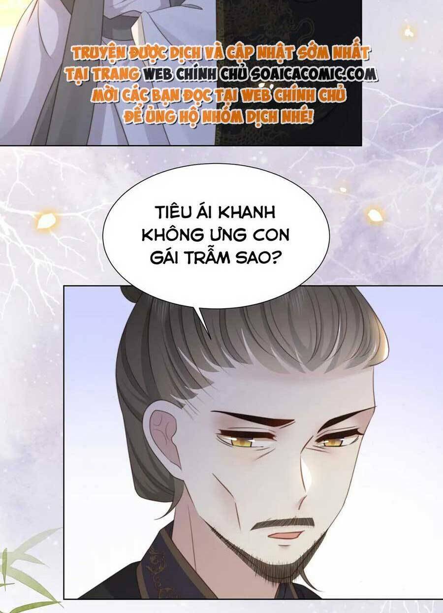 Cô Vương Quả Nữ Chapter 73 - Trang 32