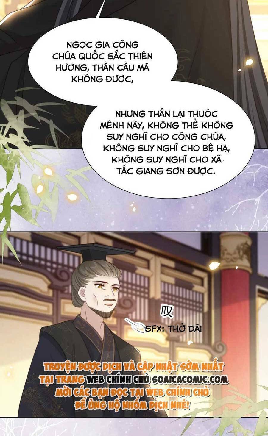 Cô Vương Quả Nữ Chapter 73 - Trang 35