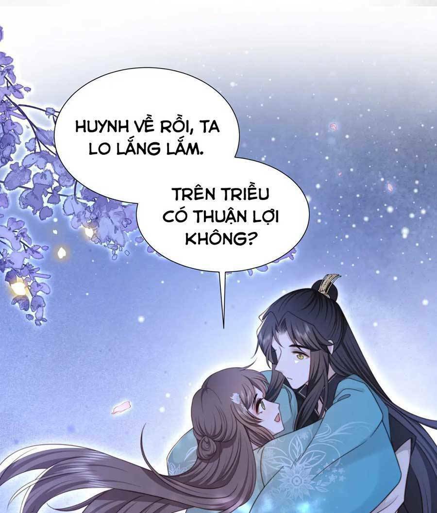 Cô Vương Quả Nữ Chapter 73 - Trang 43