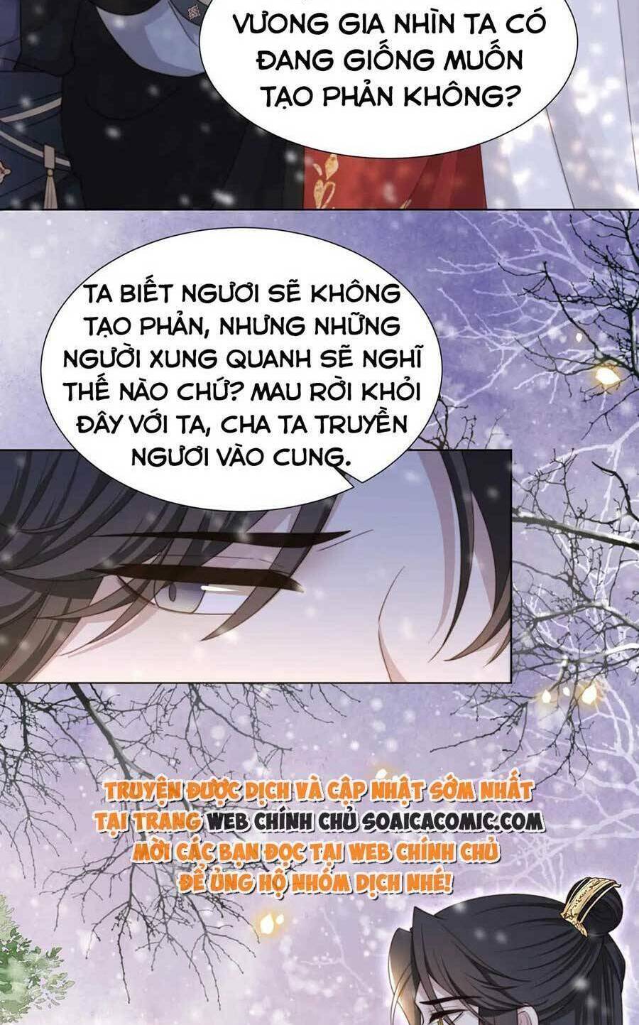 Cô Vương Quả Nữ Chapter 73 - Trang 8