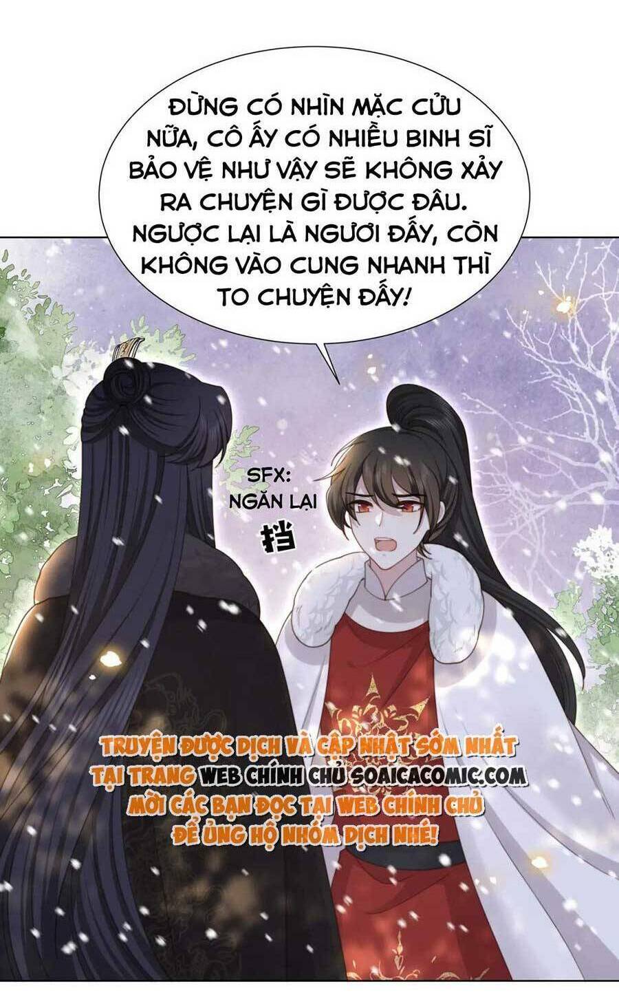 Cô Vương Quả Nữ Chapter 73 - Trang 10