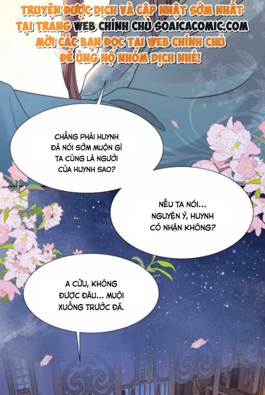 Cô Vương Quả Nữ Chapter 74 - Trang 31