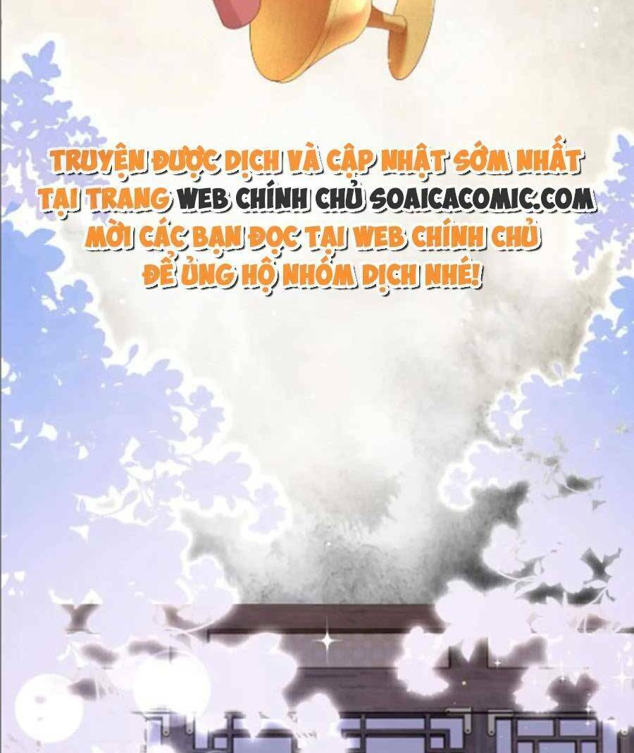 Cô Vương Quả Nữ Chapter 74 - Trang 41