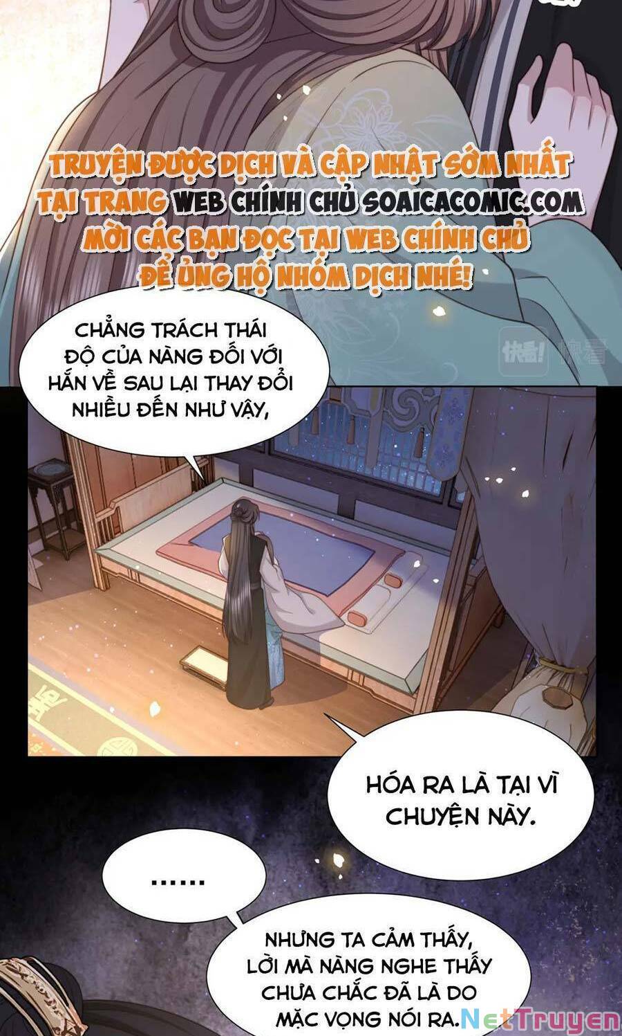 Cô Vương Quả Nữ Chapter 75 - Trang 17