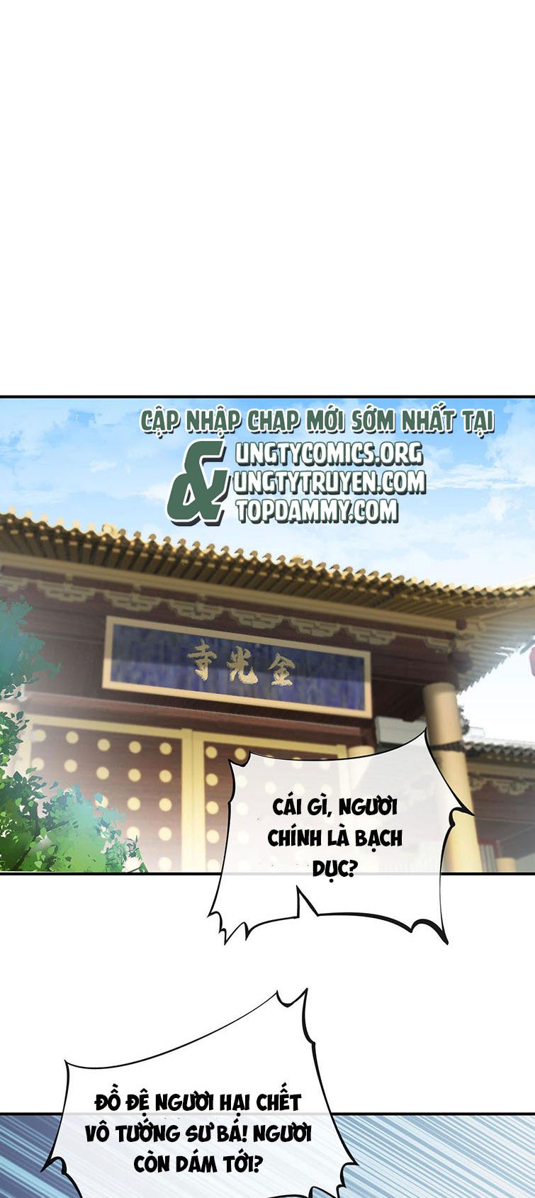 Đánh Chết Cũng Không Làm Sư Tôn Chapter 135 - Trang 8