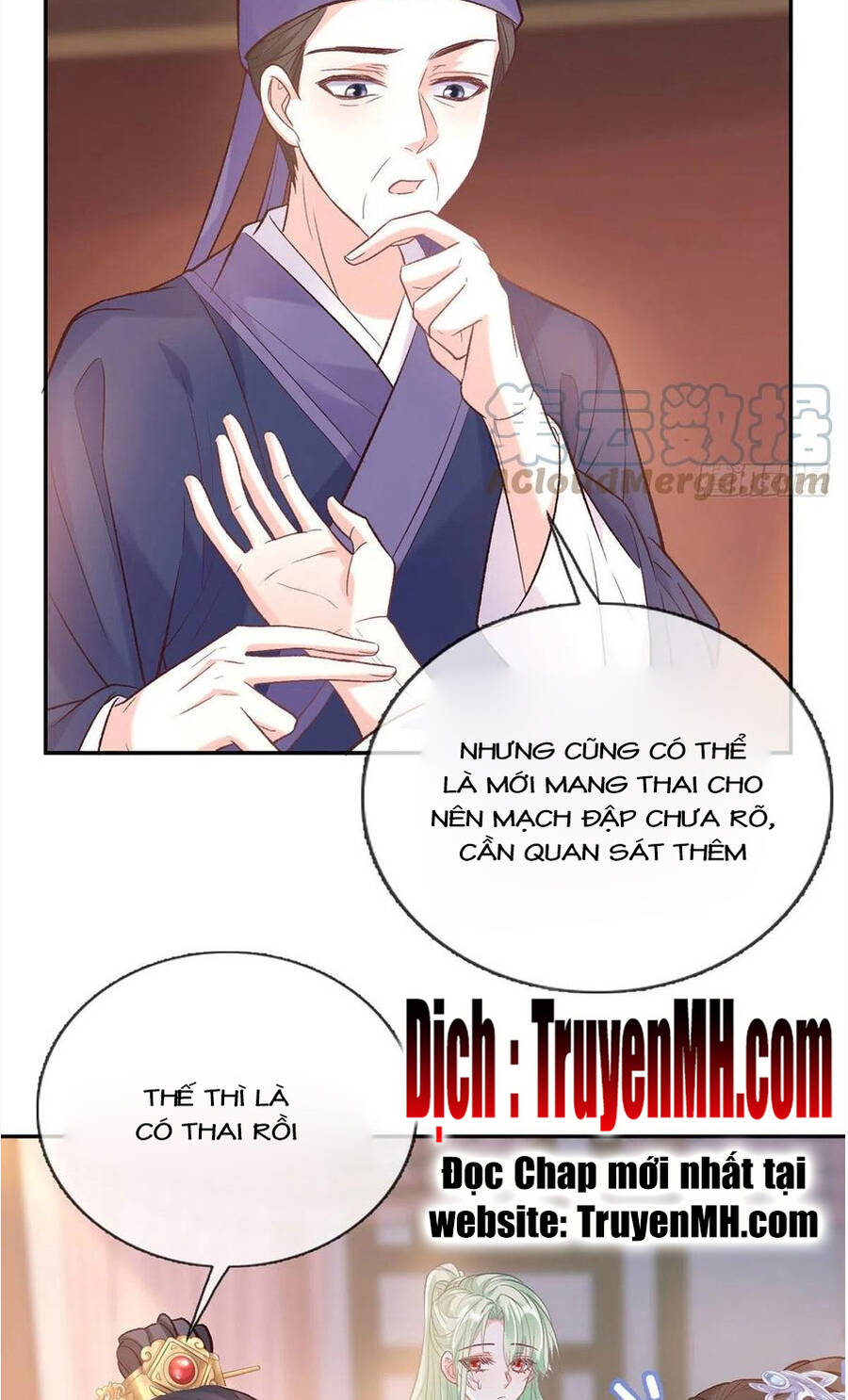 Kiều Mỵ Phu Lang, Tại Tuyến Lục Trà Chapter 90 - Trang 18