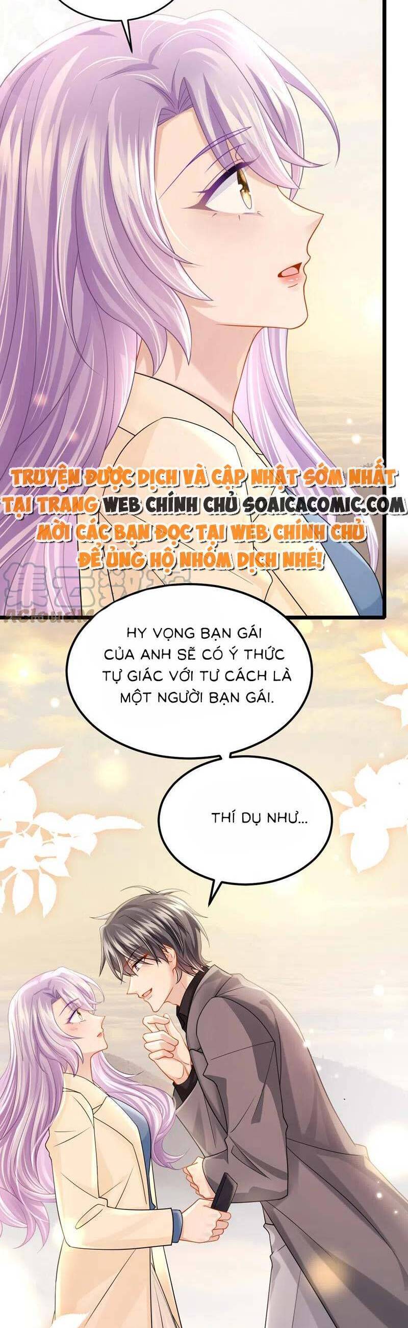 Manh Bảo Của Tôi Là Liêu Cơ Chapter 118 - Trang 6