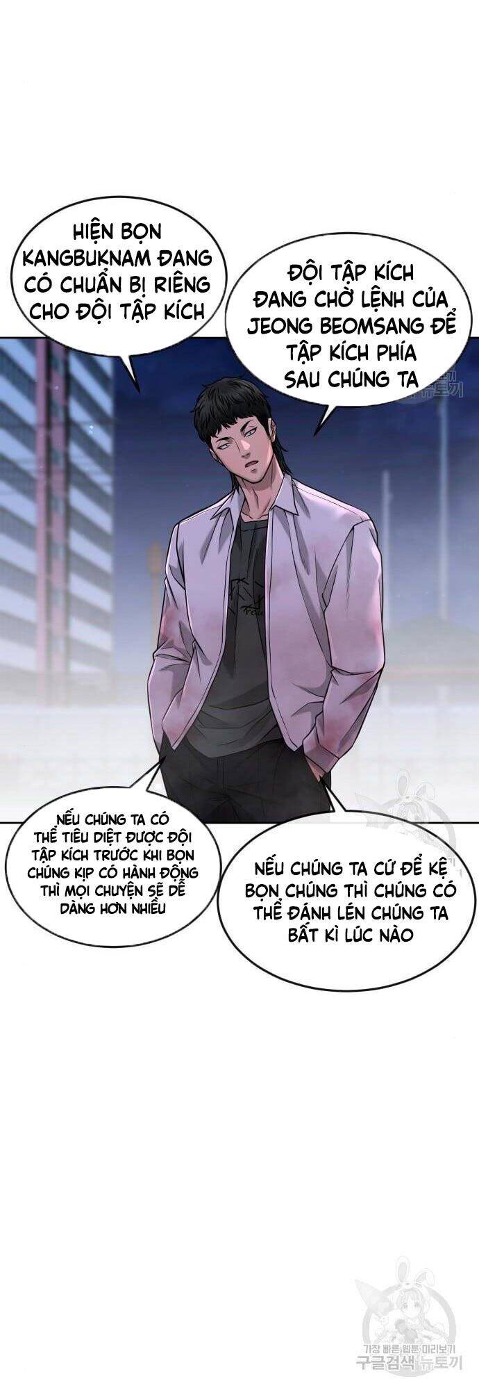 Nhiệm Vụ Diệu Kỳ Chapter 63 - Trang 29