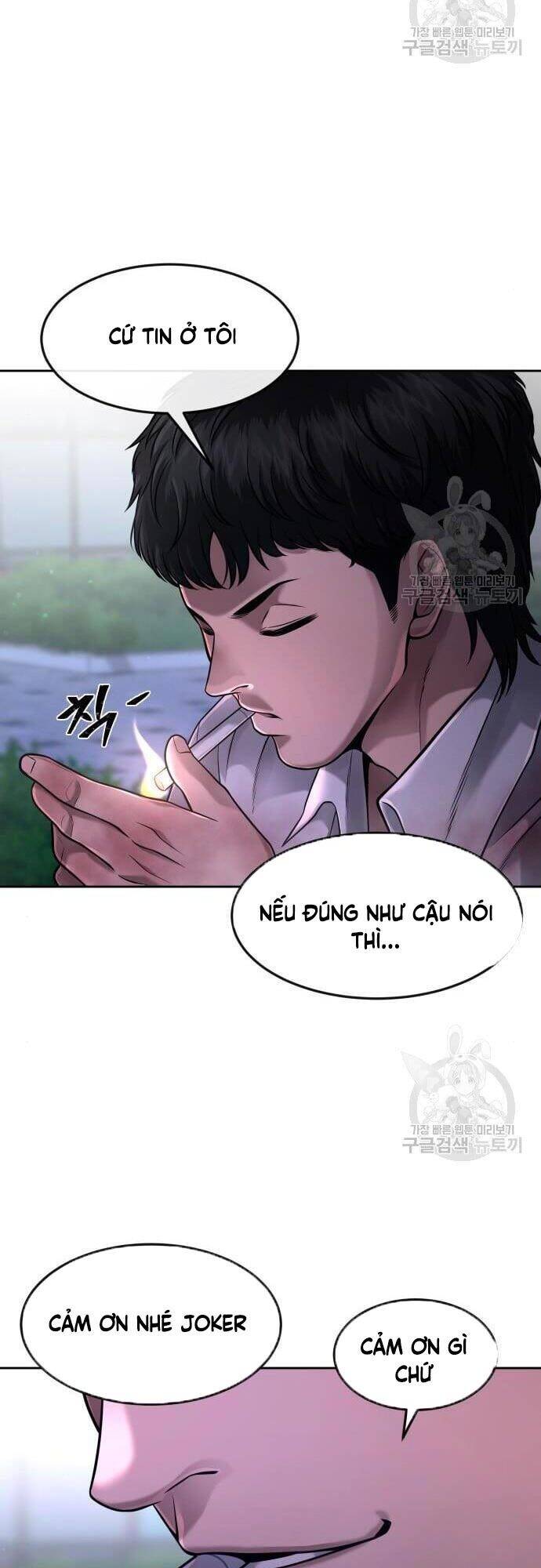 Nhiệm Vụ Diệu Kỳ Chapter 63 - Trang 31