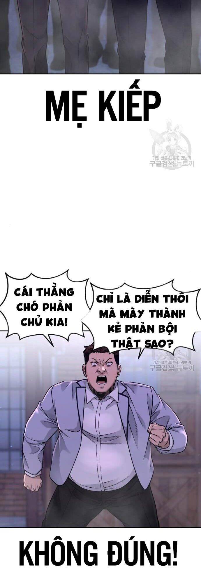 Nhiệm Vụ Diệu Kỳ Chapter 63 - Trang 46