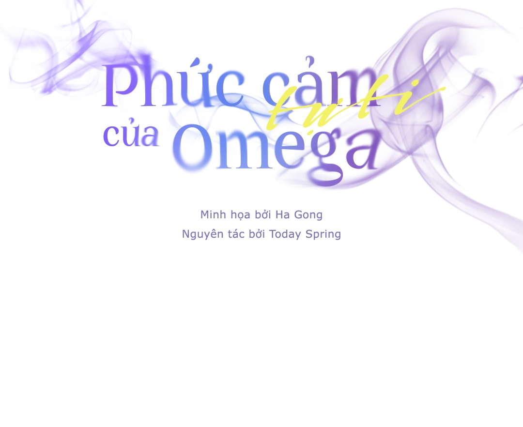 Phức Cảm Tự Ti Của Omega Chapter 33 - Trang 66