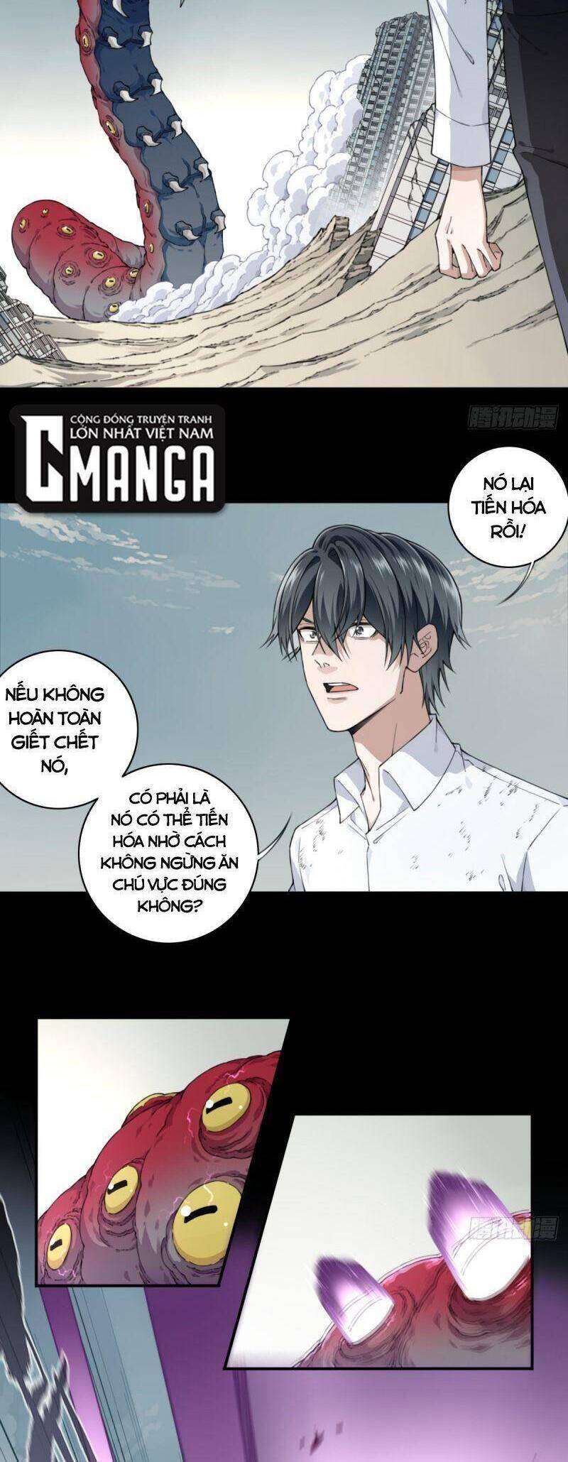 Tôi Là Người Môi Giới Của Ngôi Nhà Kỳ Quái Chapter 110 - Trang 2