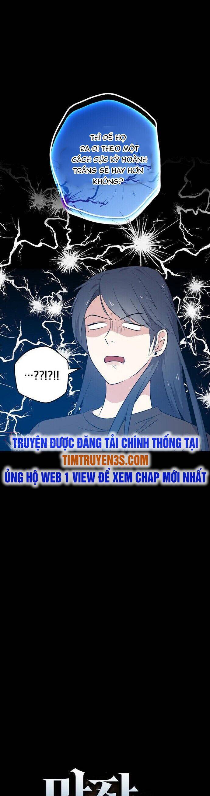 Vua Phim Truyền Hình Chapter 28 - Trang 6