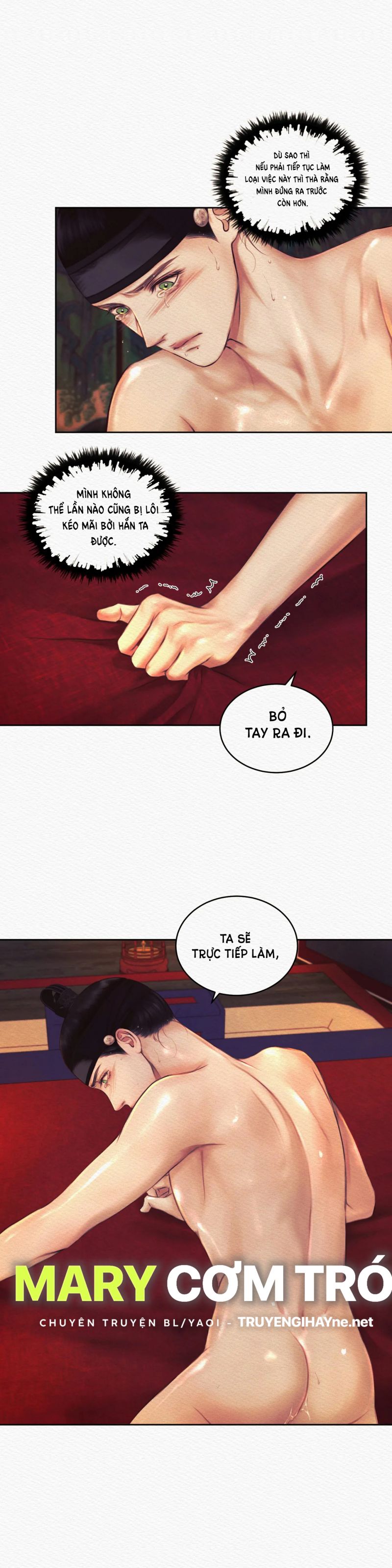 Dạ Quỷ Chapter 25 - Trang 5