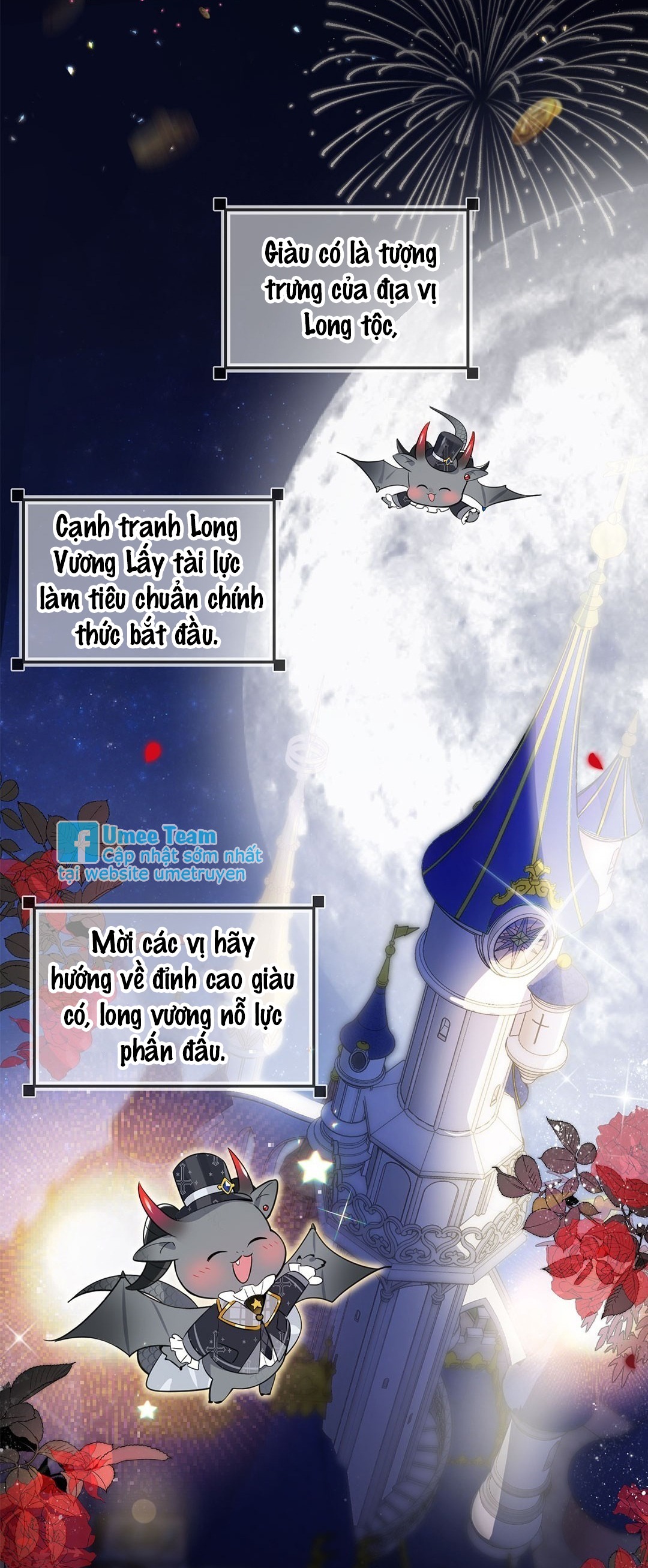 Phát Tài Nào! Hỡi Quý Ngài Ác Long Chapter 15 - Trang 15