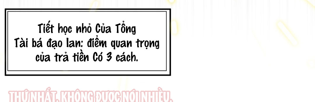 Phát Tài Nào! Hỡi Quý Ngài Ác Long Chapter 16 - Trang 26