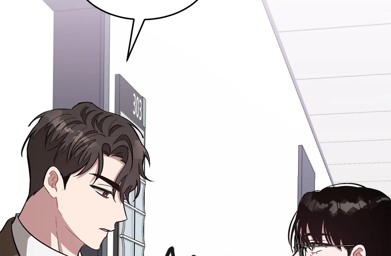 Tái Sinh [BL Manhwa] Chapter 41 - Trang 188