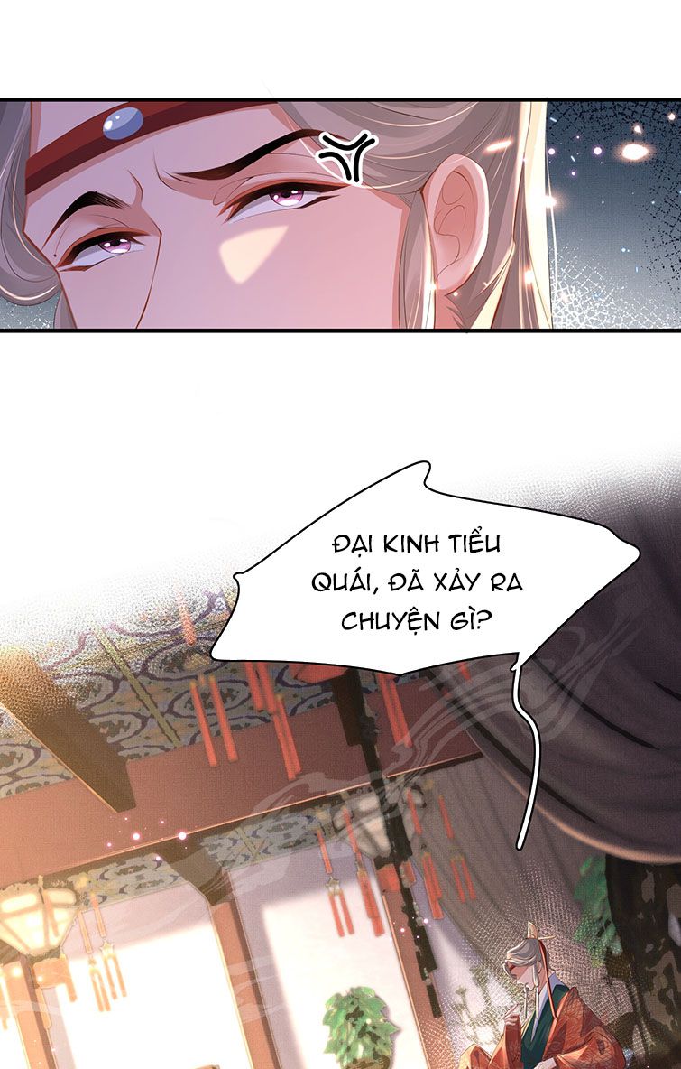 Bá Tổng Vương Phi Lật Xe Chỉ Nam Chapter 47 - Trang 5