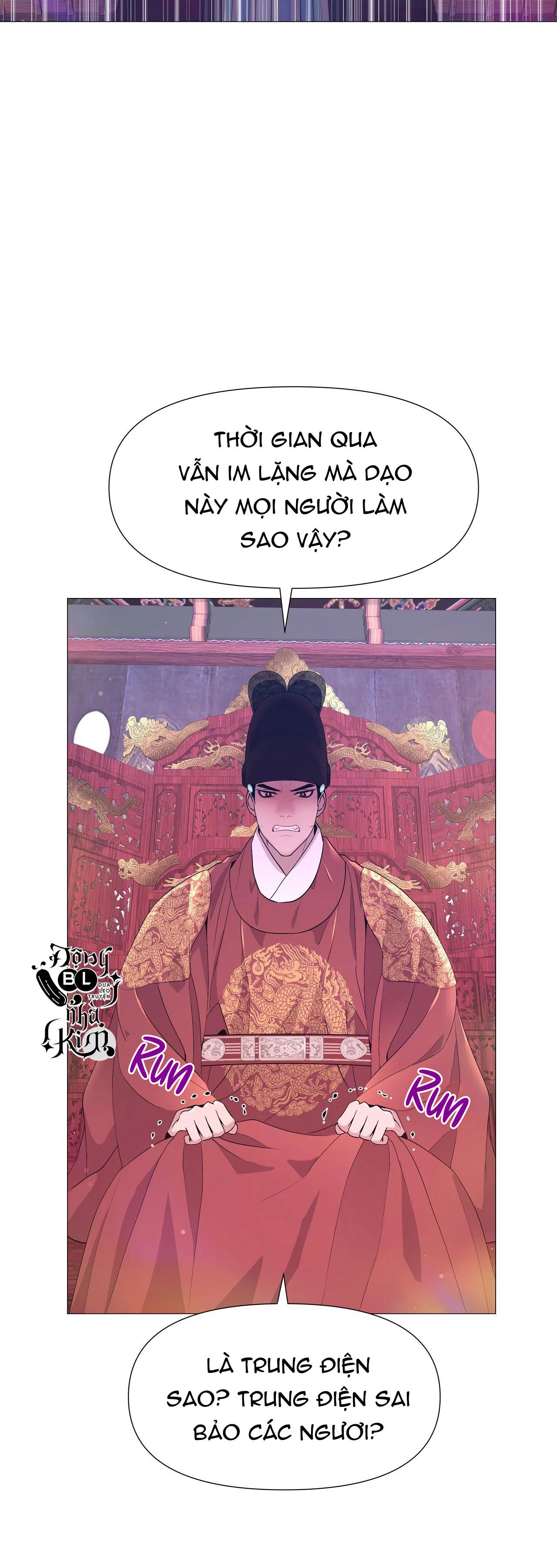 Dạ Xoa Hóa Liên Ký Chapter 43 - Trang 29