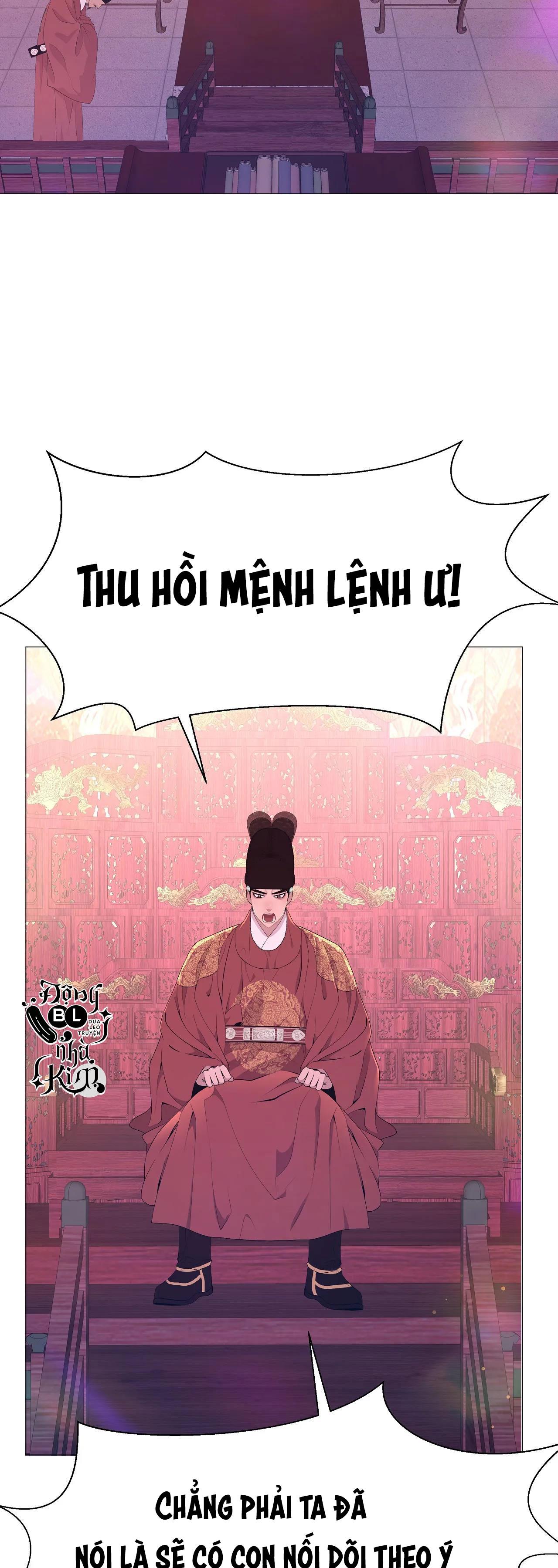 Dạ Xoa Hóa Liên Ký Chapter 43 - Trang 49