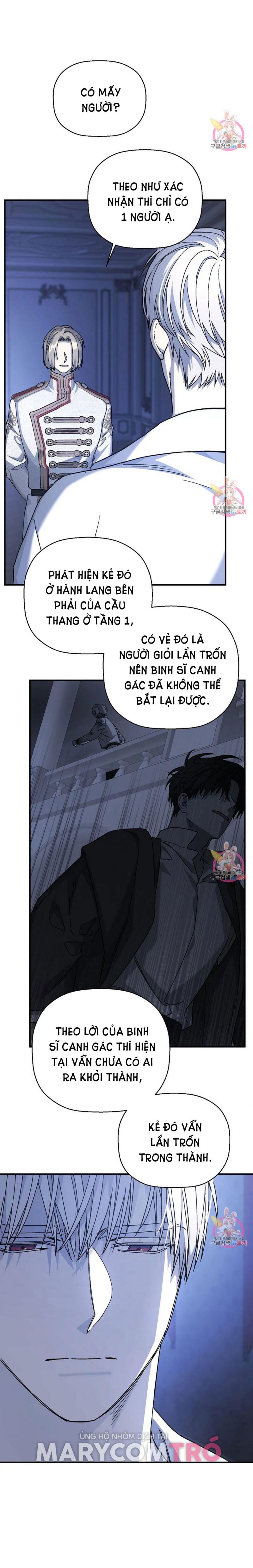 Khế Ước Vĩnh Cửu Chapter 46.5 - Trang 20