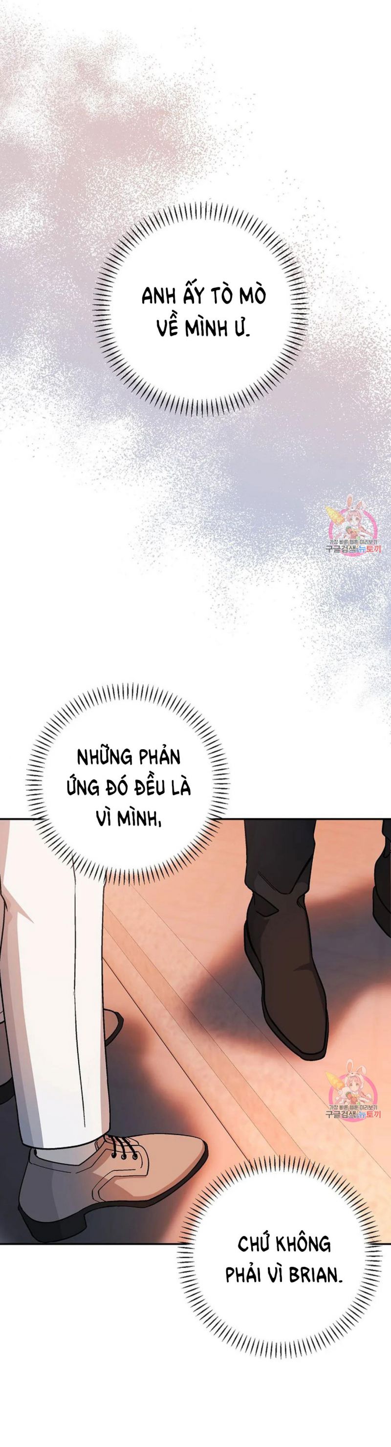 Khế Ước Vĩnh Cửu Chapter 46 - Trang 13