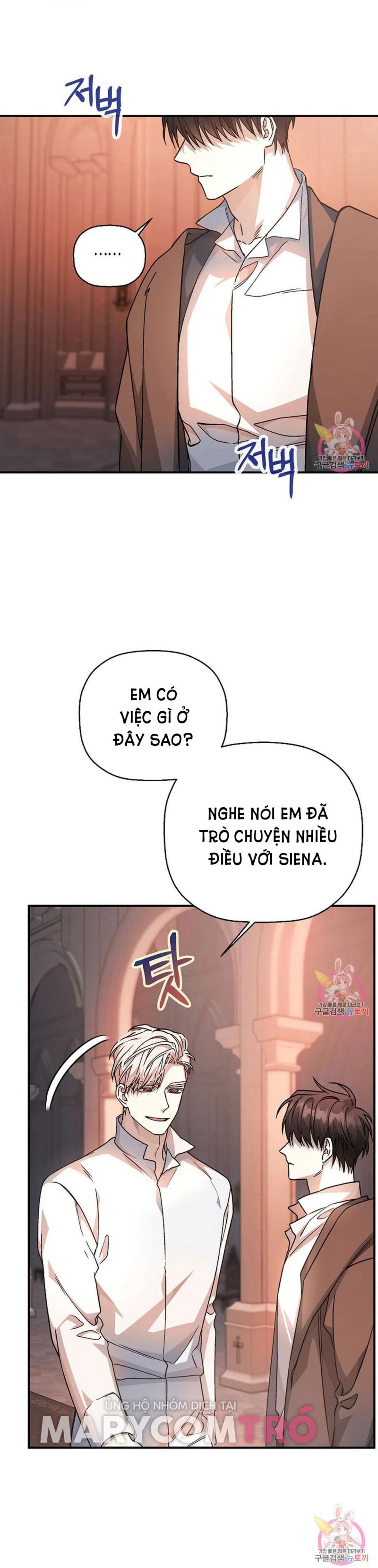 Khế Ước Vĩnh Cửu Chapter 46 - Trang 5