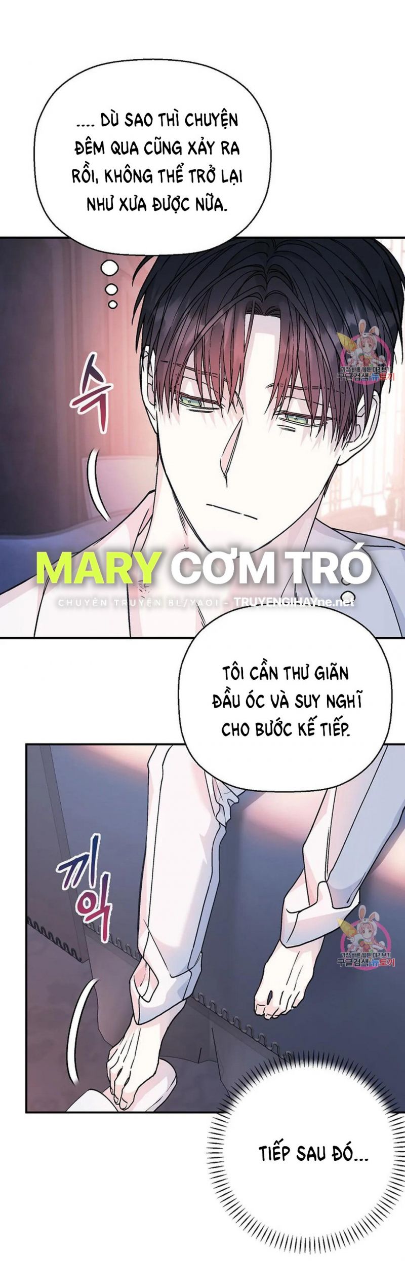 Khế Ước Vĩnh Cửu Chapter 47 - Trang 15