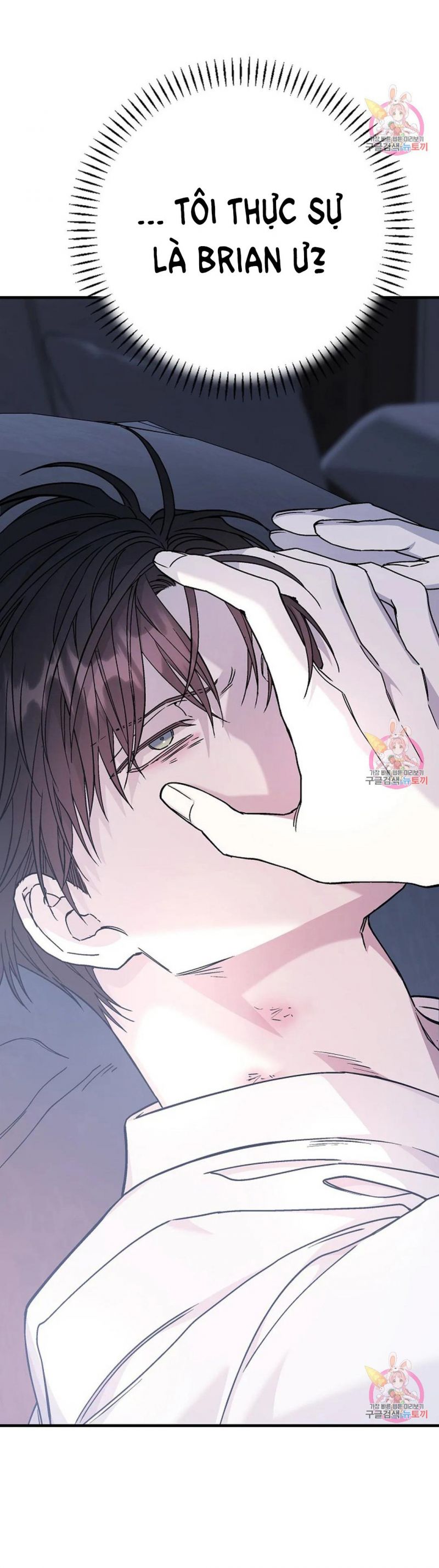 Khế Ước Vĩnh Cửu Chapter 47 - Trang 9