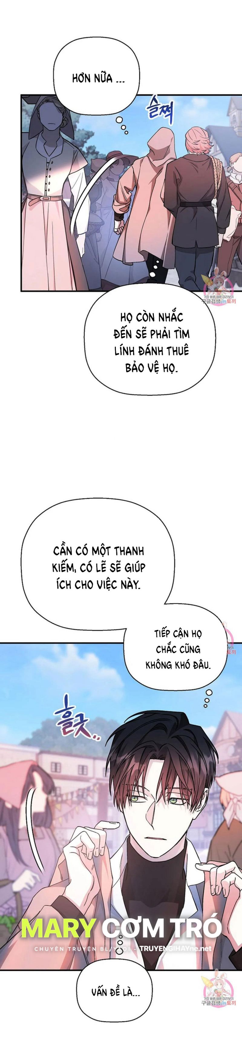 Khế Ước Vĩnh Cửu Chapter 48.5 - Trang 1