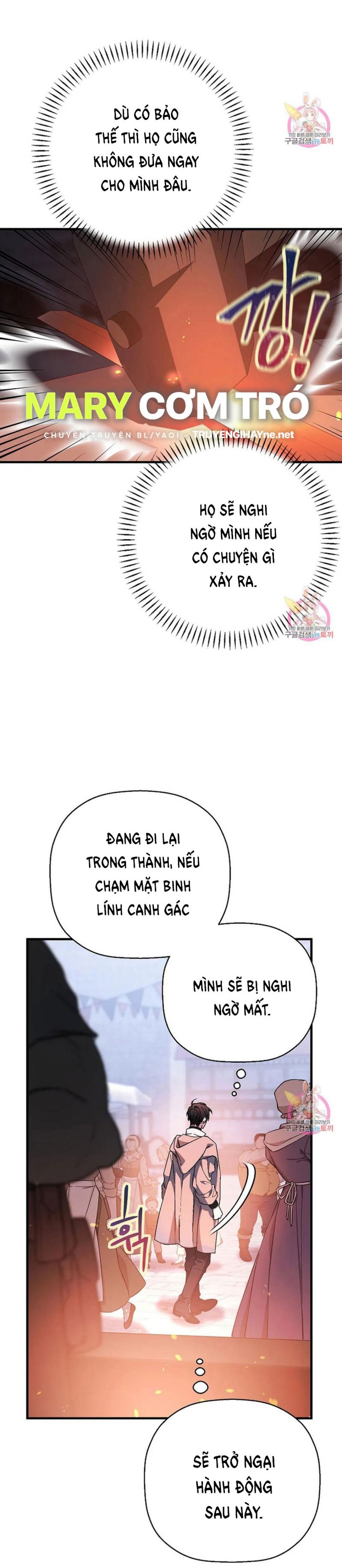 Khế Ước Vĩnh Cửu Chapter 48.5 - Trang 7