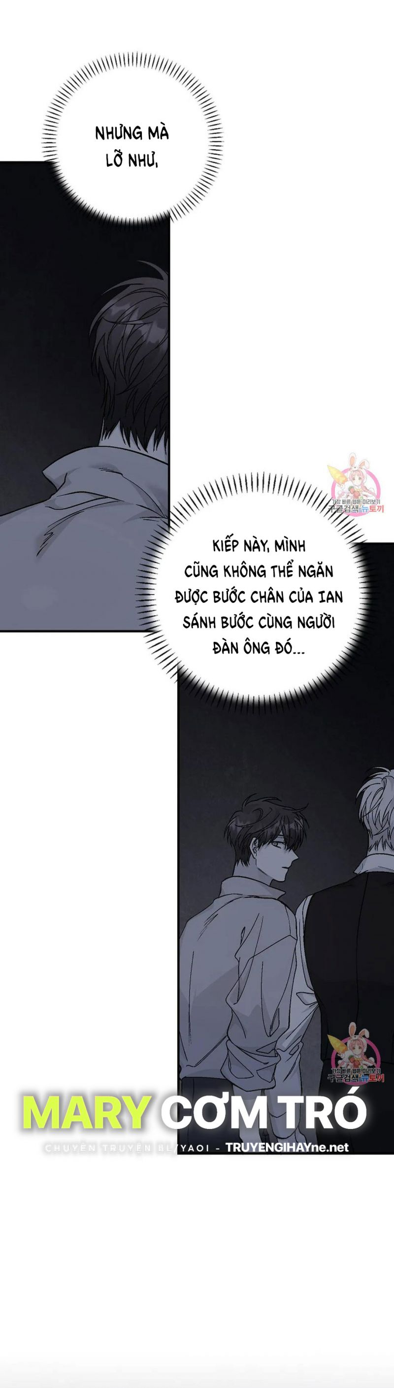 Khế Ước Vĩnh Cửu Chapter 49.5 - Trang 32