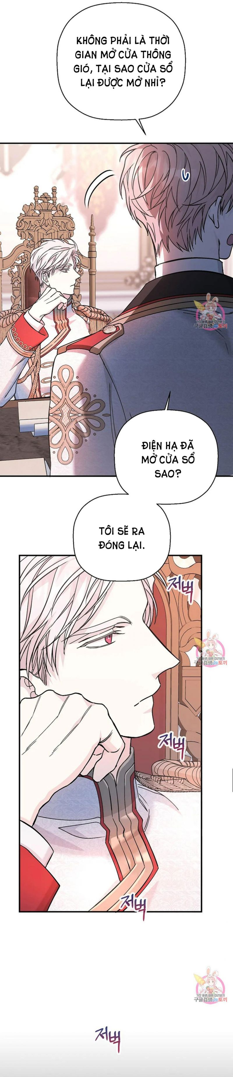 Khế Ước Vĩnh Cửu Chapter 49.5 - Trang 43