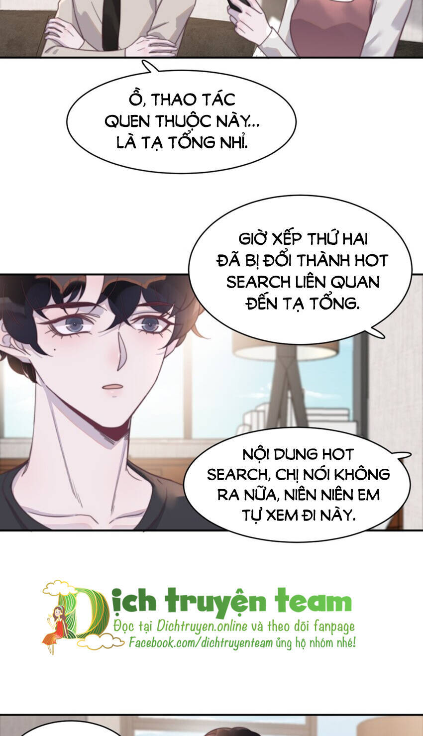 Nghe Nói Tôi Rất Nghèo Chapter 128 - Trang 2