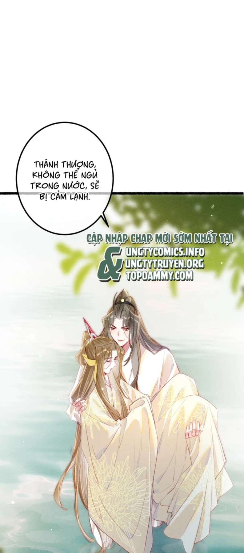 Ta Dựa Vào Mỹ Nhan Ổn Định Thiên Hạ Chapter 76 - Trang 15