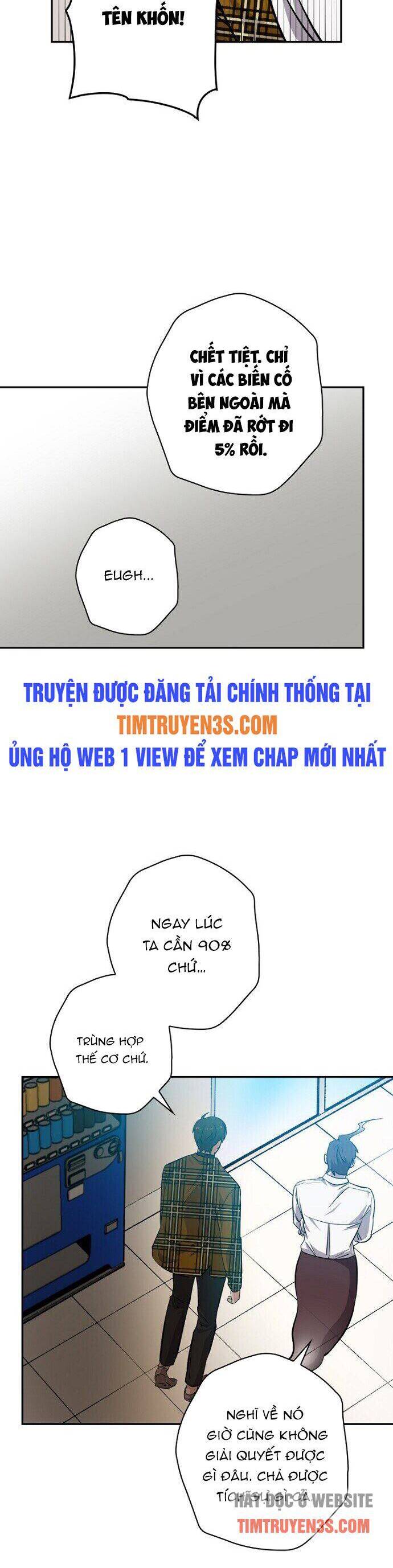 Vua Phim Truyền Hình Chapter 29 - Trang 25