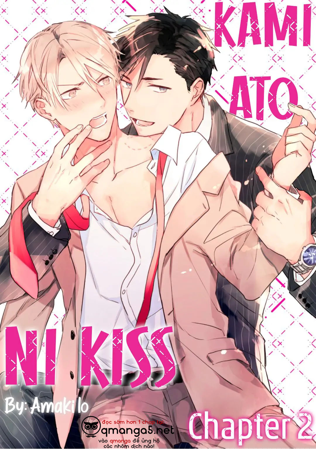 Kami Ato ni Kiss Chapter 2 - Trang 1