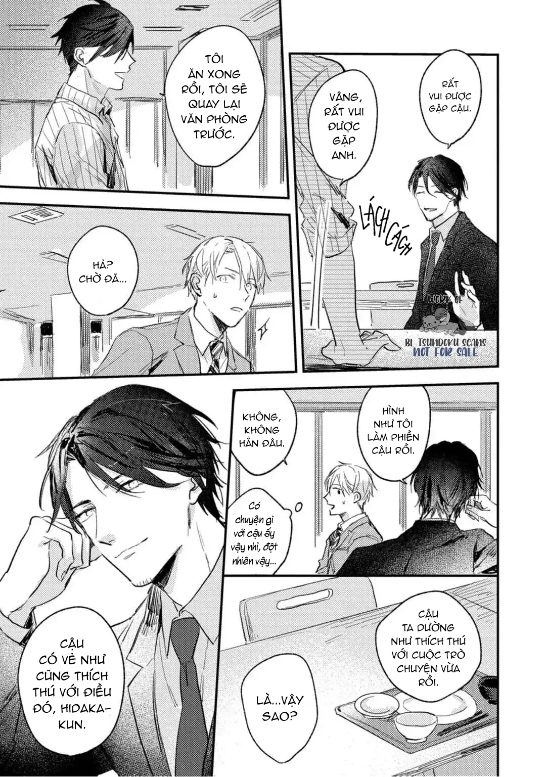 Kami Ato ni Kiss Chapter 2 - Trang 16