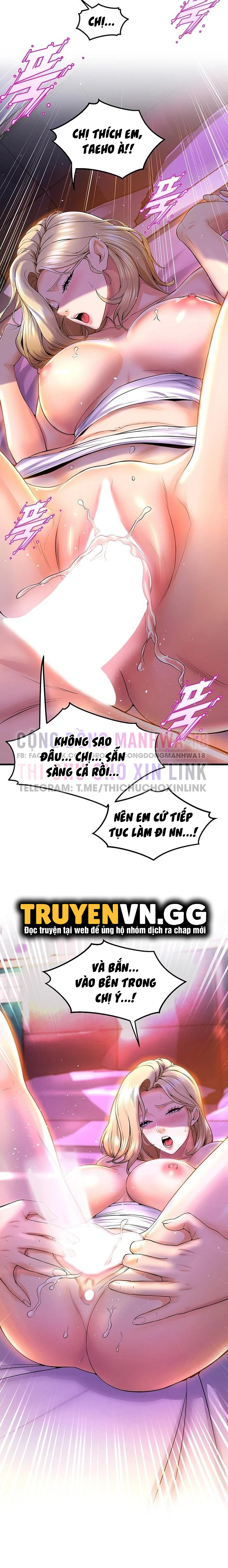 Lớp Nhảy Mỹ Nhân Chapter 40 - Trang 12