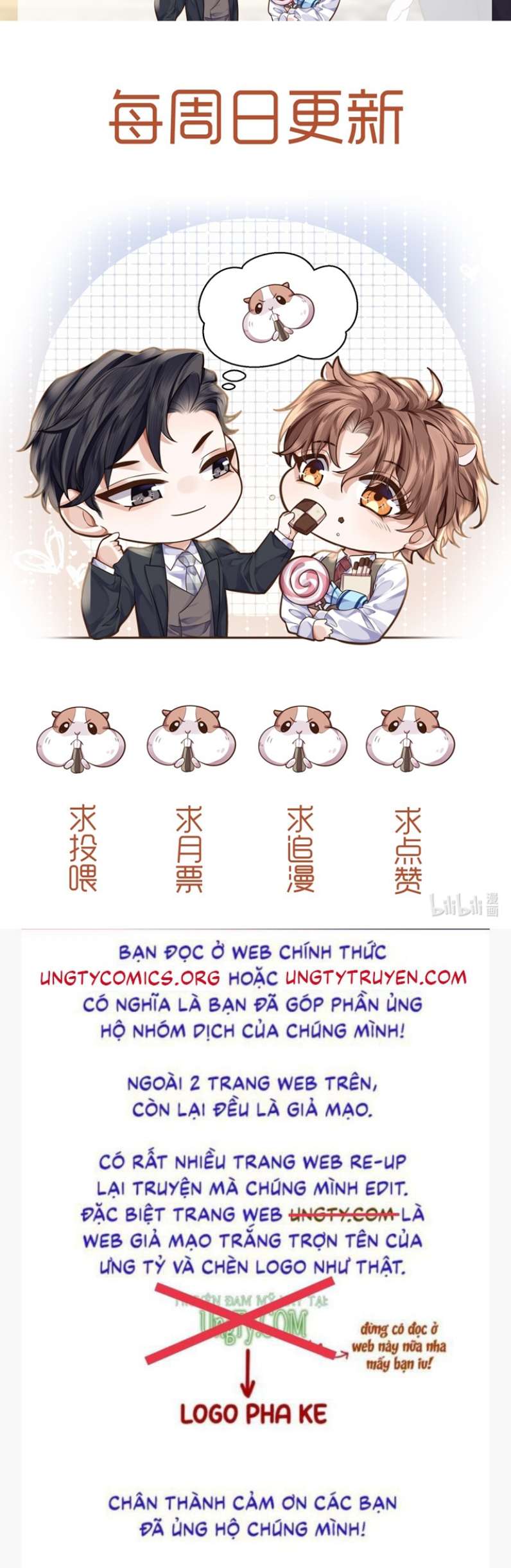 Tổng Tài Định Chế Tư Nhân Chapter 31 - Trang 39