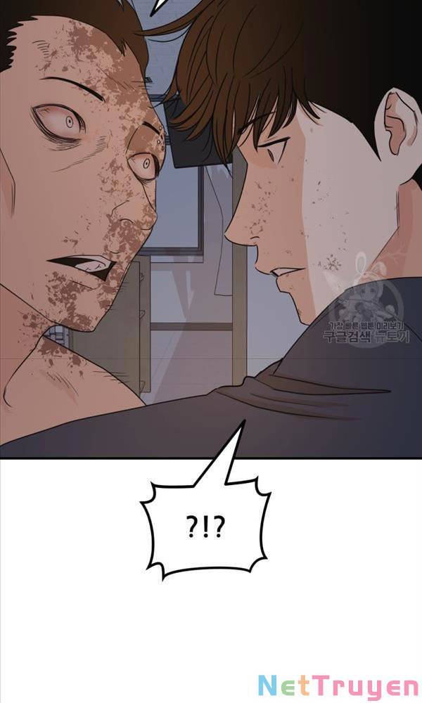 Bạn Trai Vệ Sĩ Chapter 70 - Trang 12